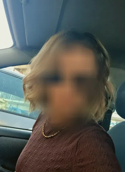 Emma, 33